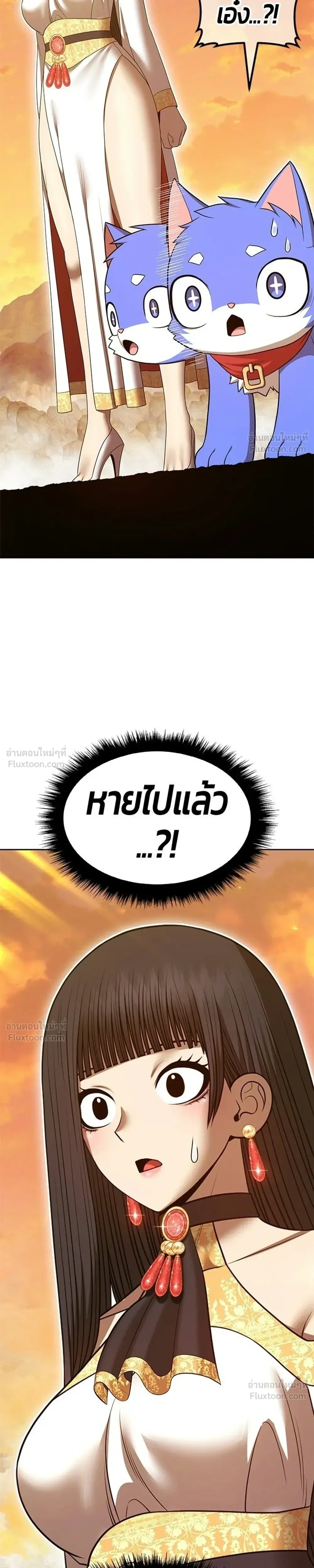 หน้าที่ 33