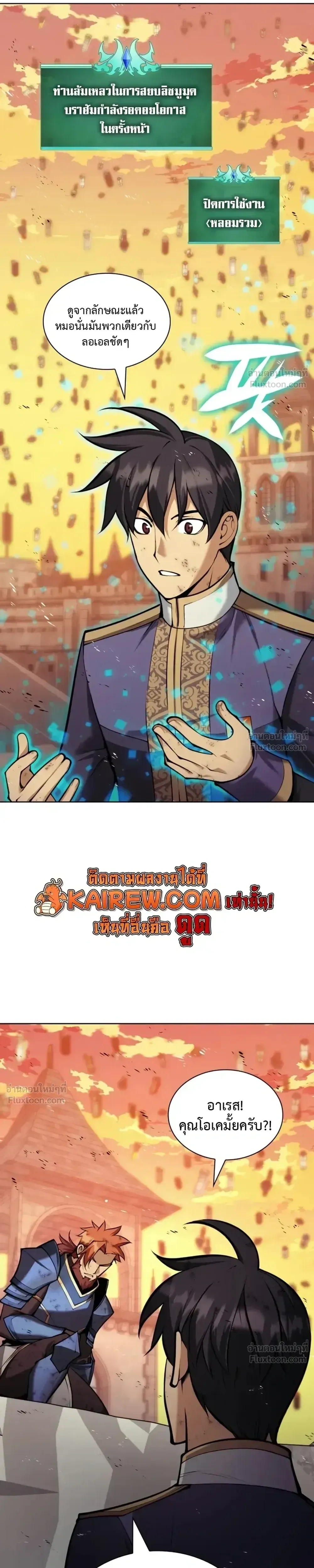 หน้าที่ 46