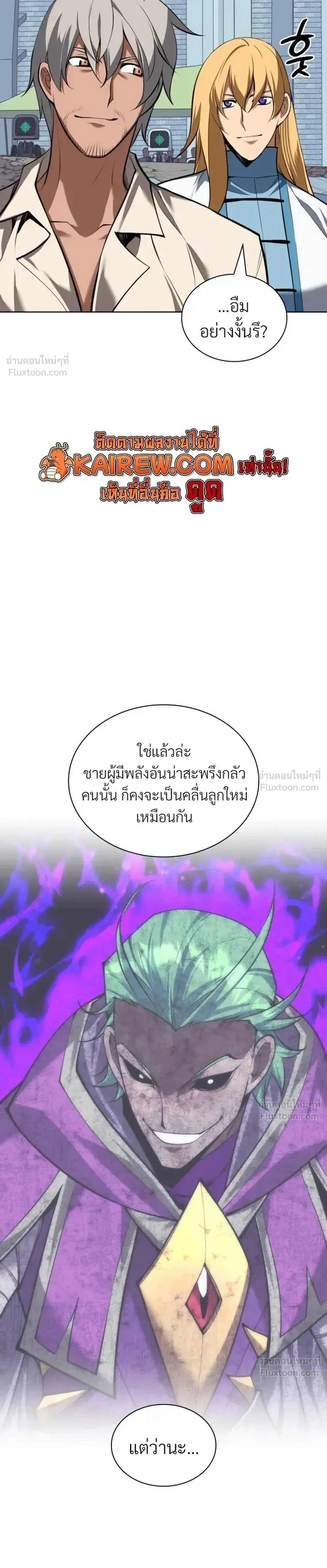 หน้าที่ 39