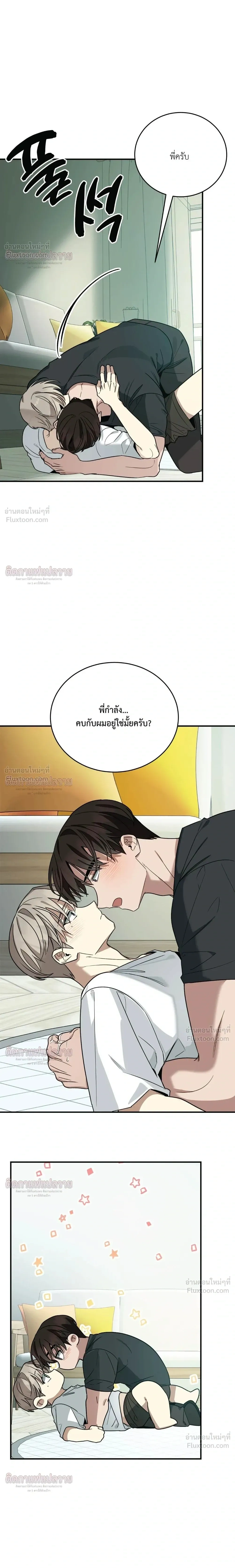 หน้าที่ 15