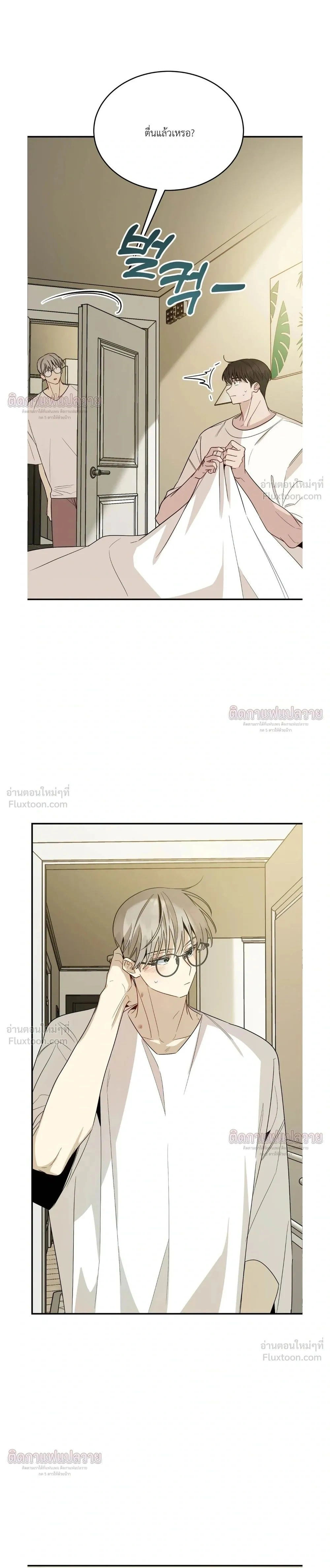 หน้าที่ 32