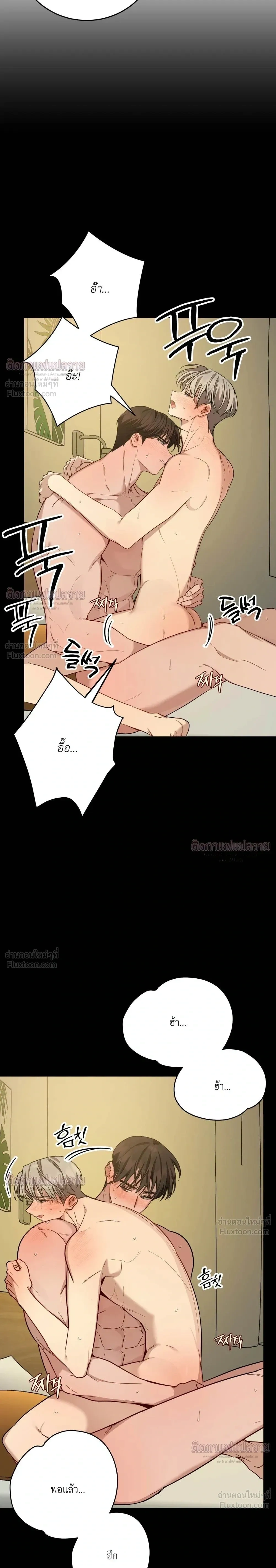 หน้าที่ 30