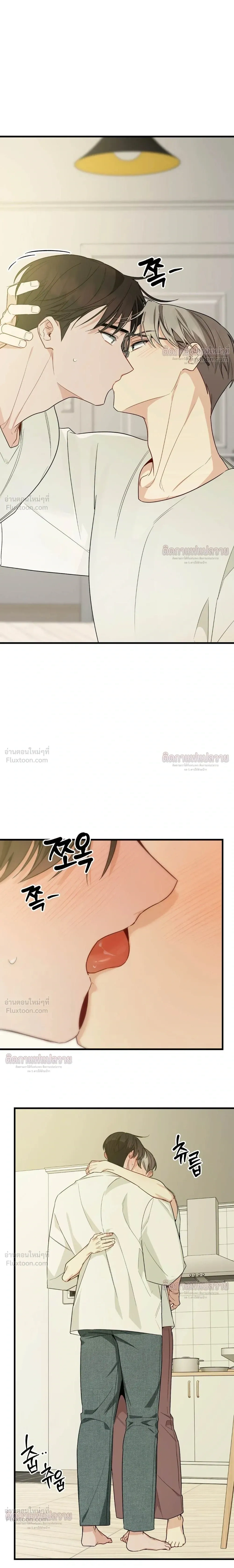 หน้าที่ 29