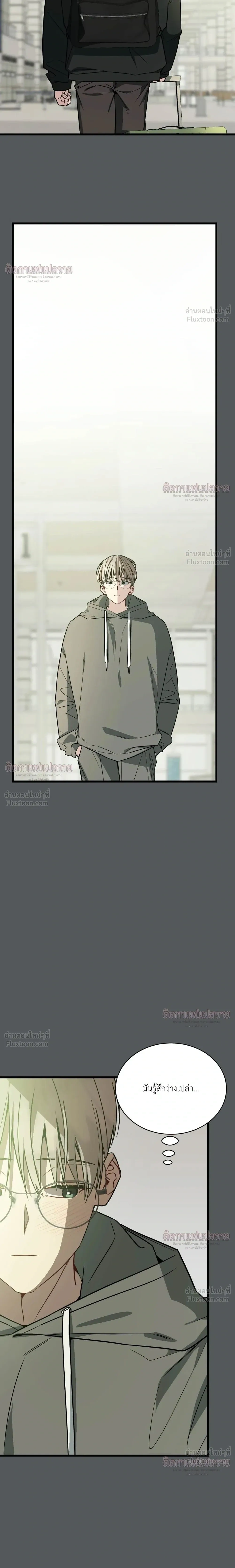 หน้าที่ 35