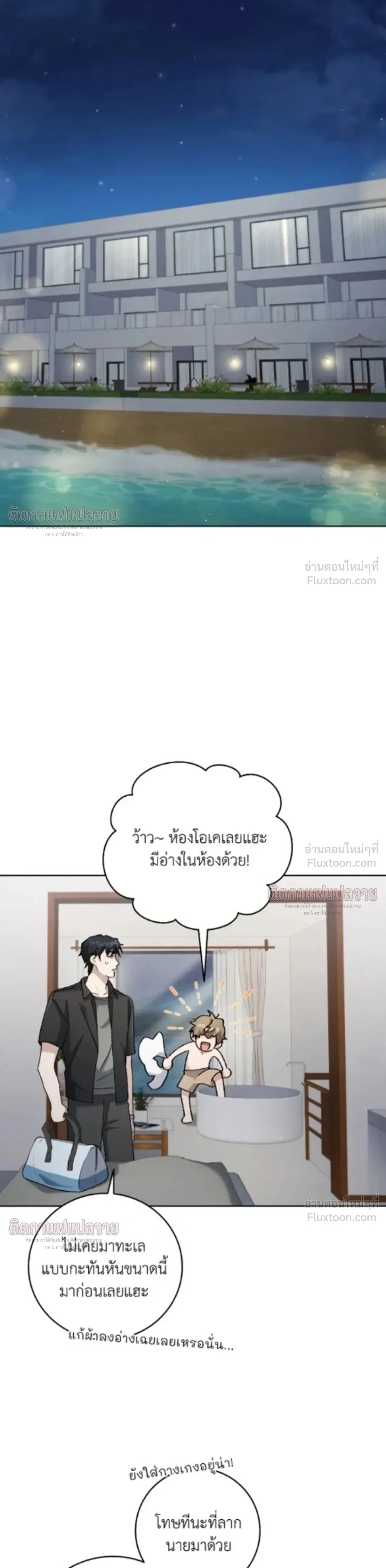 หน้าที่ 15