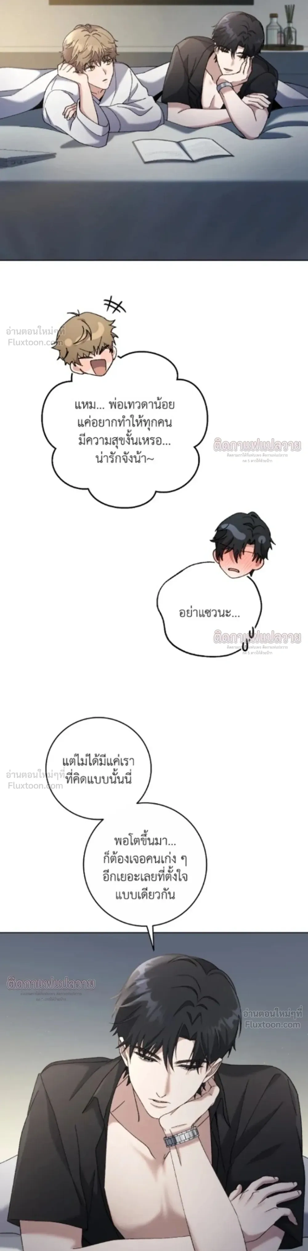 หน้าที่ 27