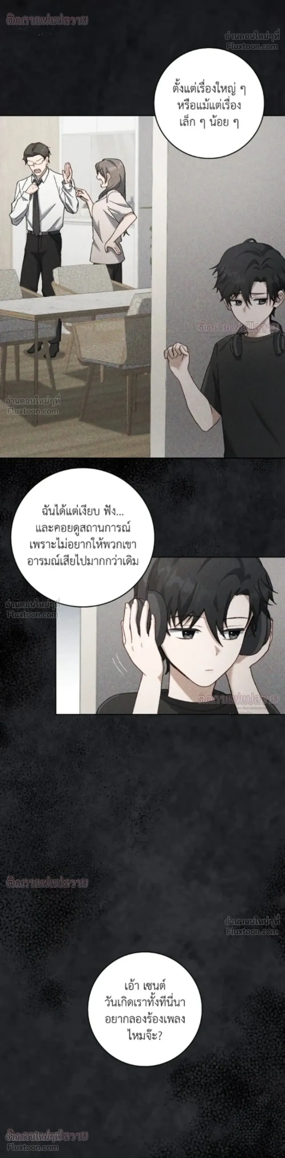 หน้าที่ 22
