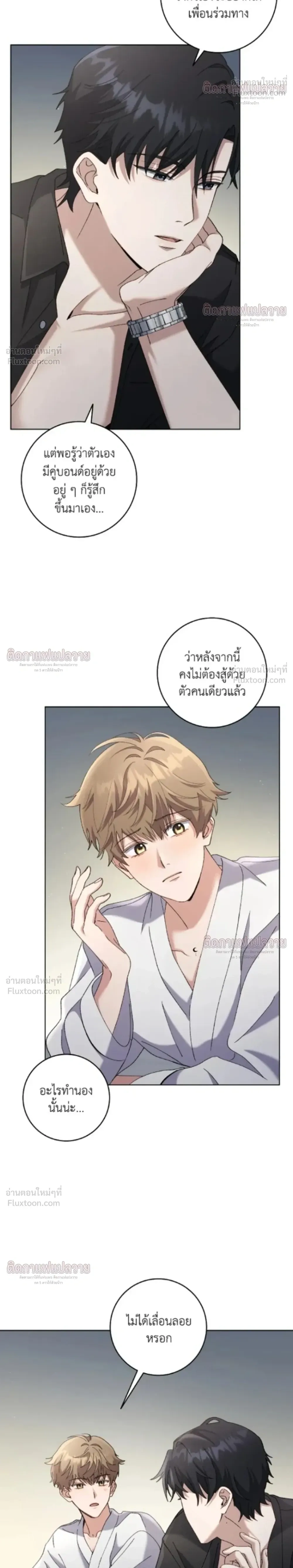 หน้าที่ 30
