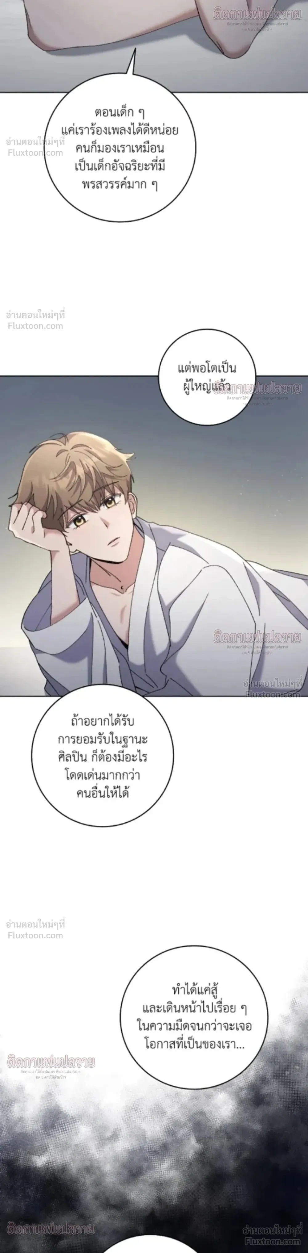 หน้าที่ 28