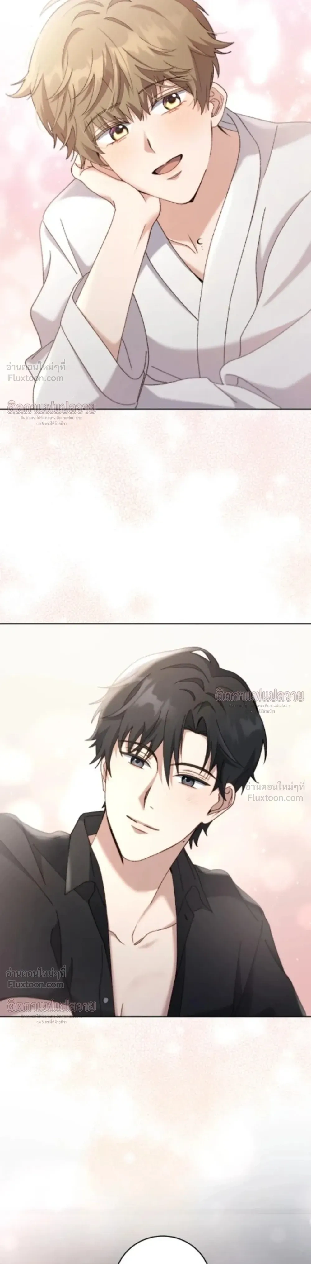 หน้าที่ 33