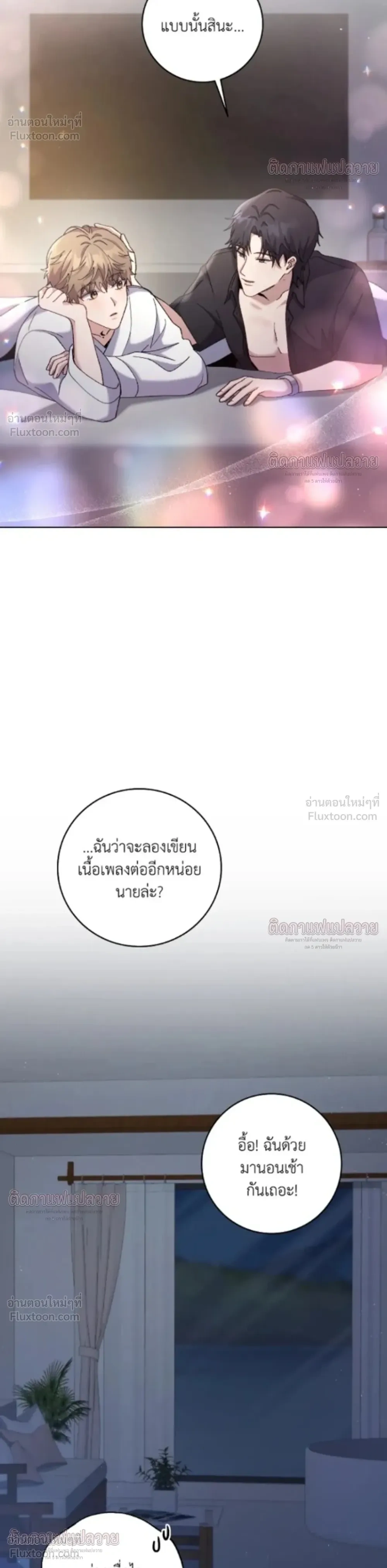 หน้าที่ 34