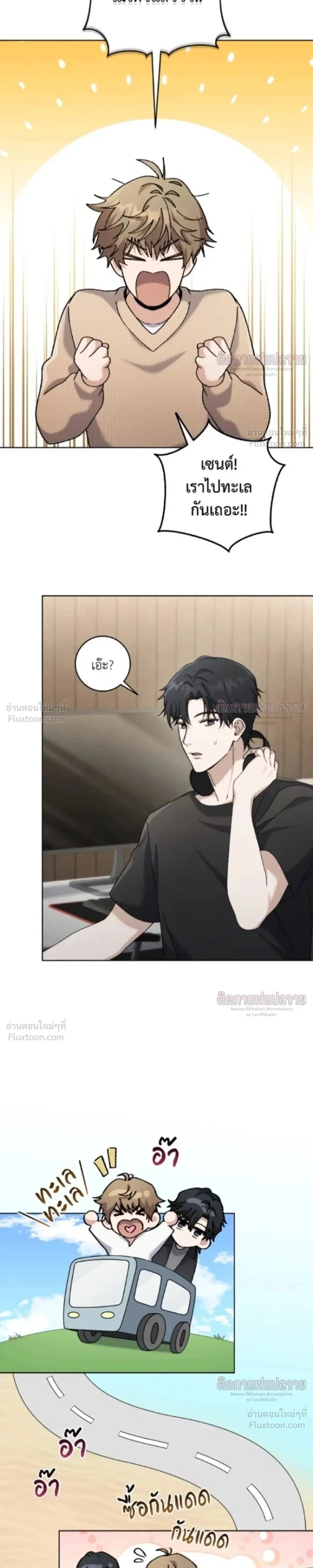 หน้าที่ 13