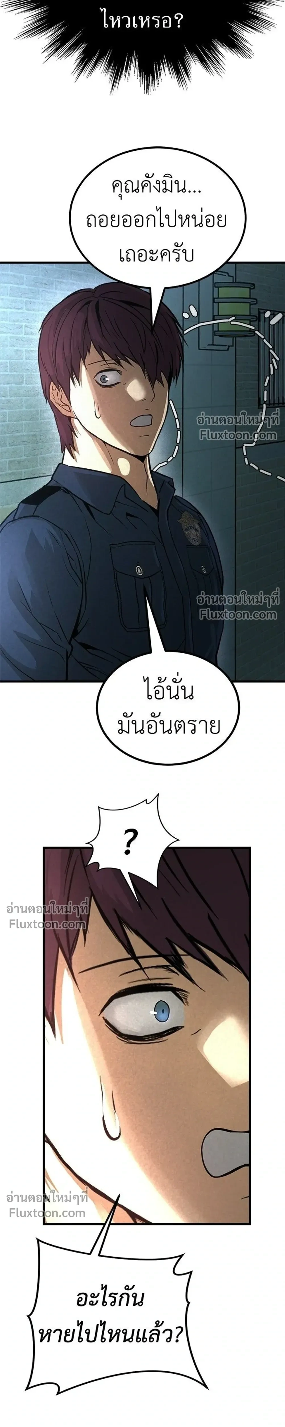 หน้าที่ 27