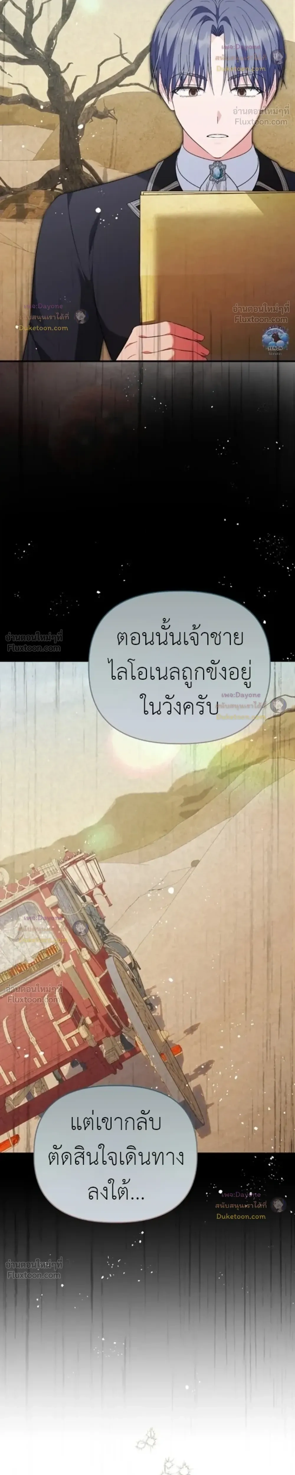 หน้าที่ 22