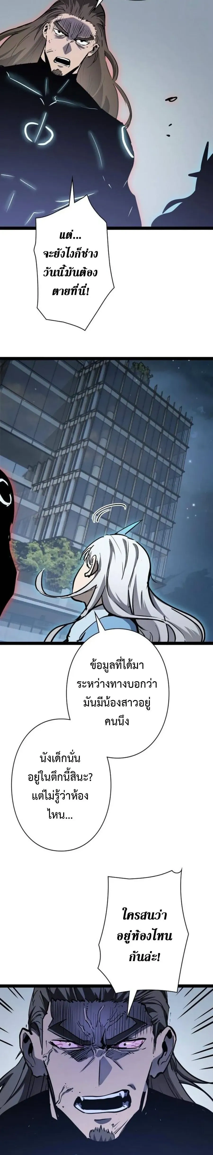 หน้าที่ 40