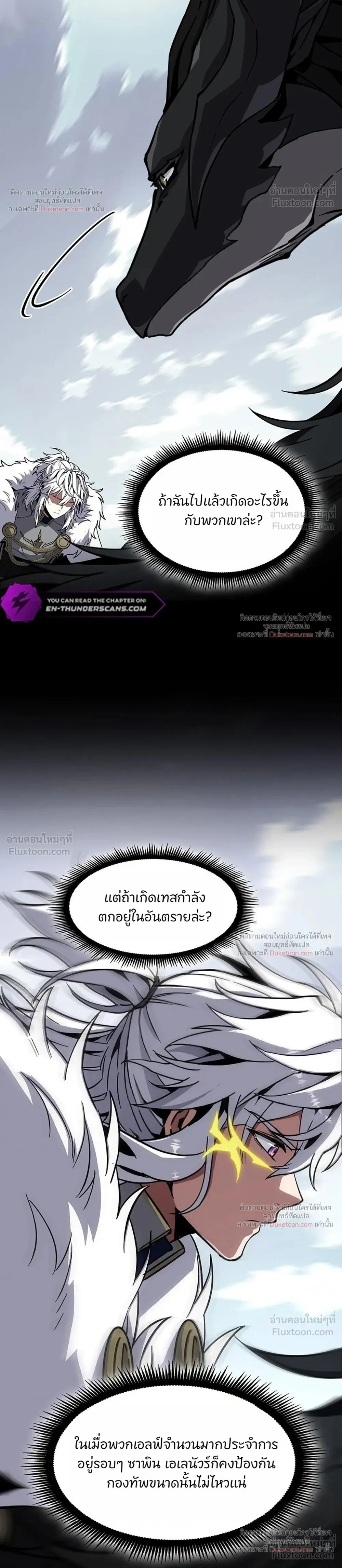 หน้าที่ 40