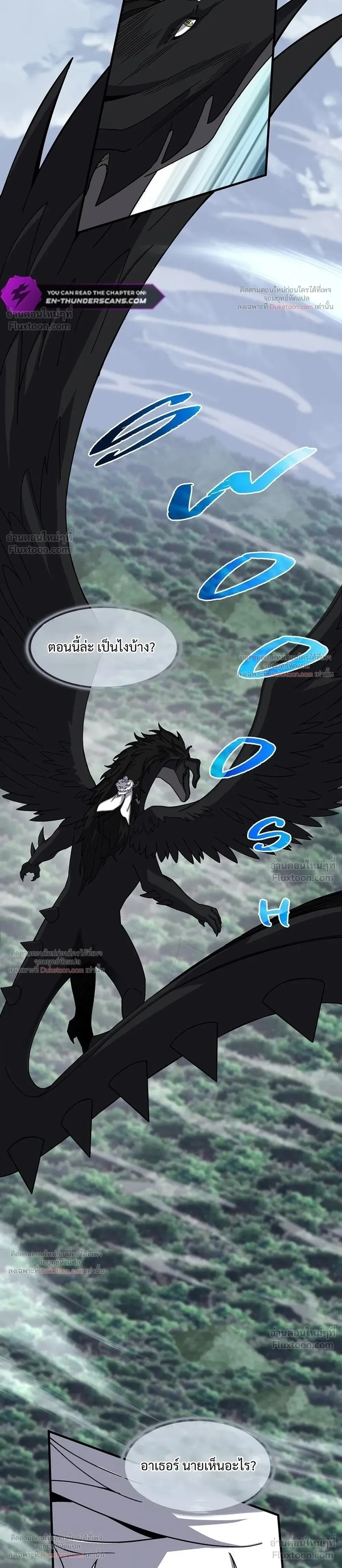 หน้าที่ 36