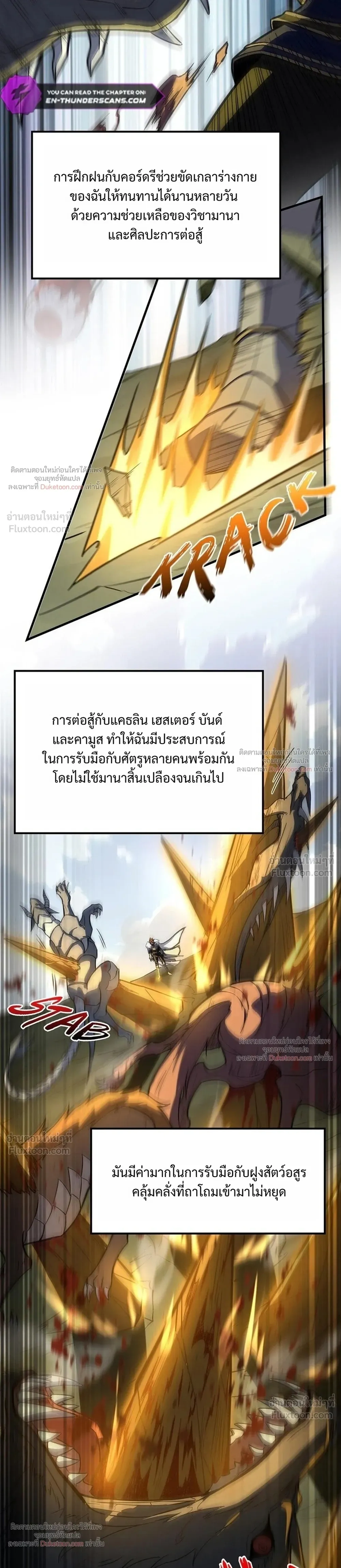 หน้าที่ 27