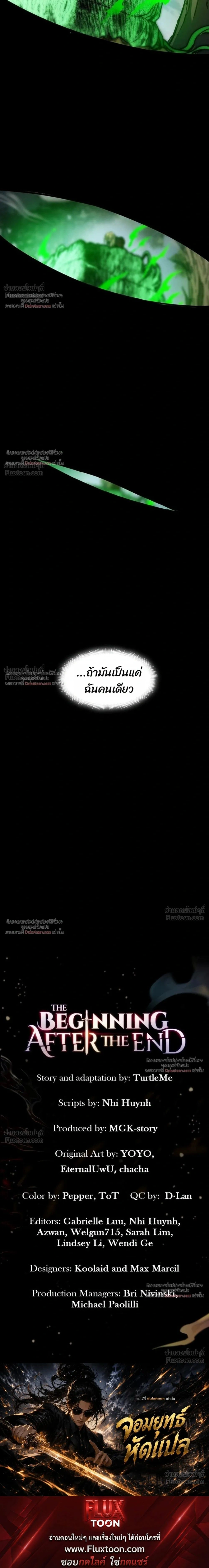 หน้าที่ 37
