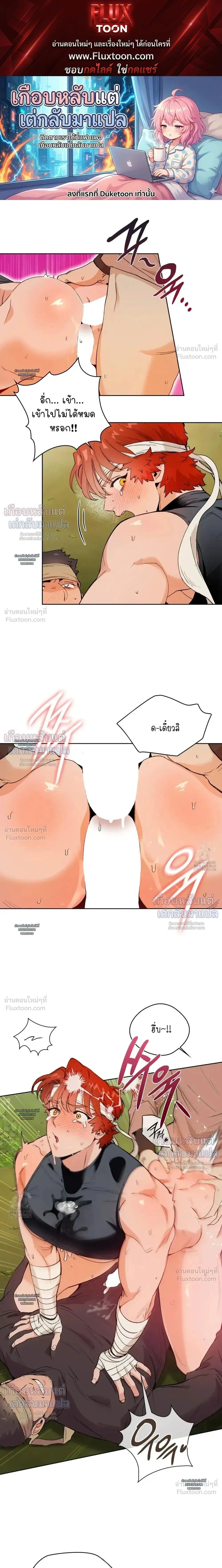 หน้าที่ 1
