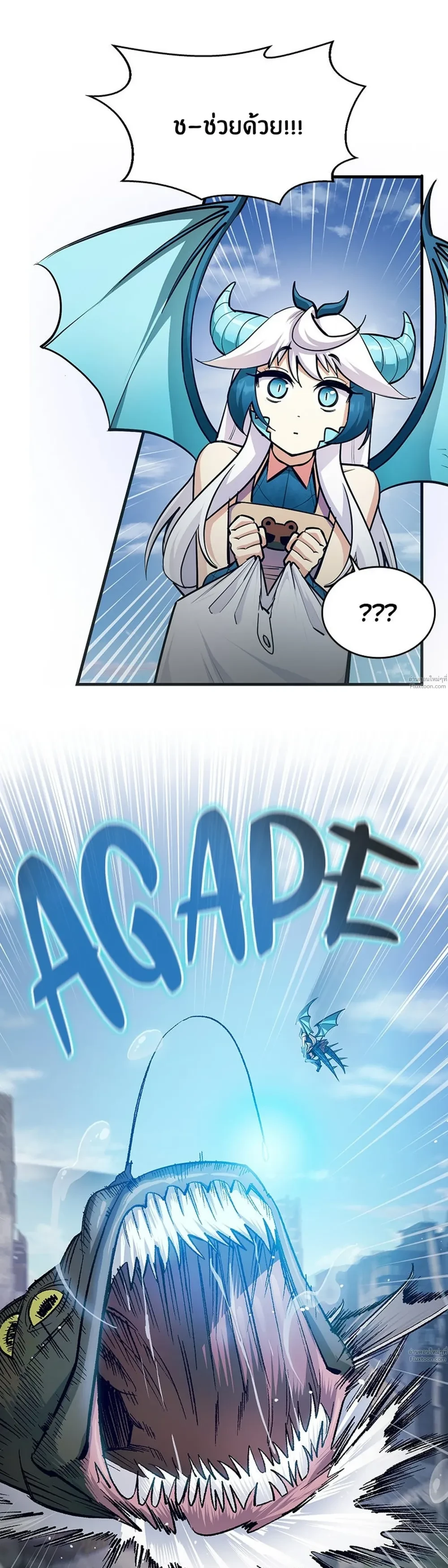 หน้าที่ 42