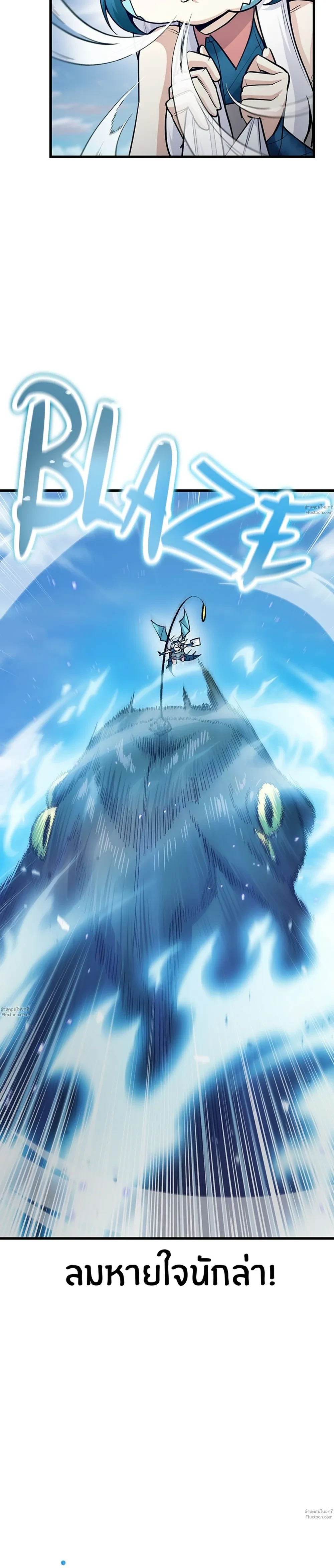 หน้าที่ 44