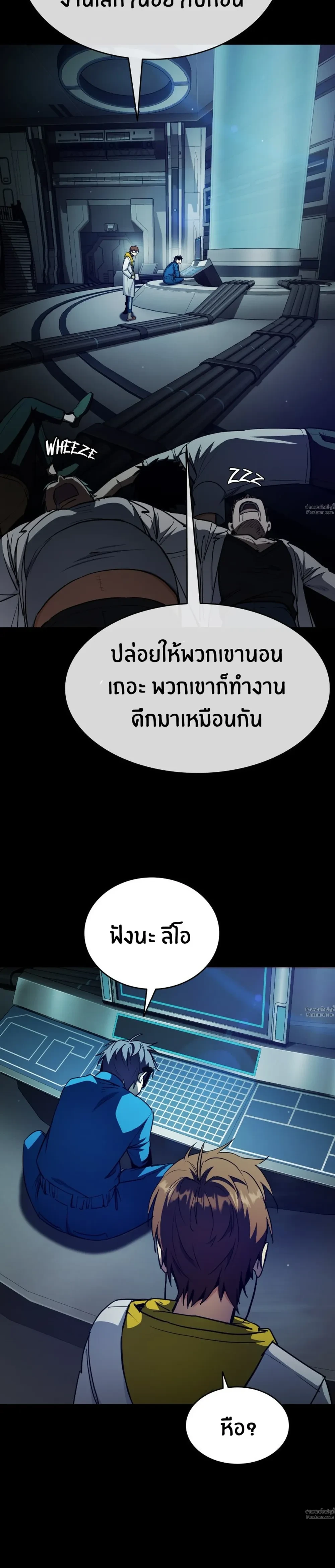 หน้าที่ 10