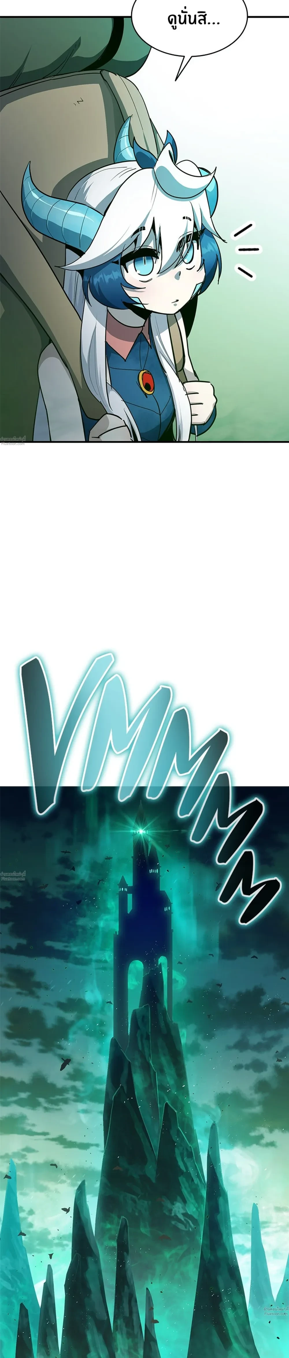 หน้าที่ 36