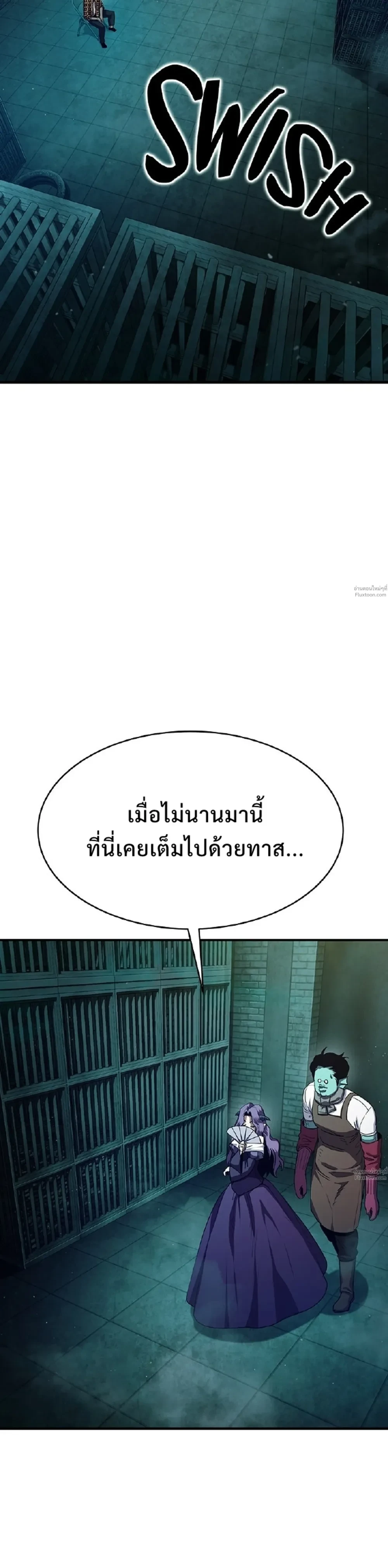 หน้าที่ 38