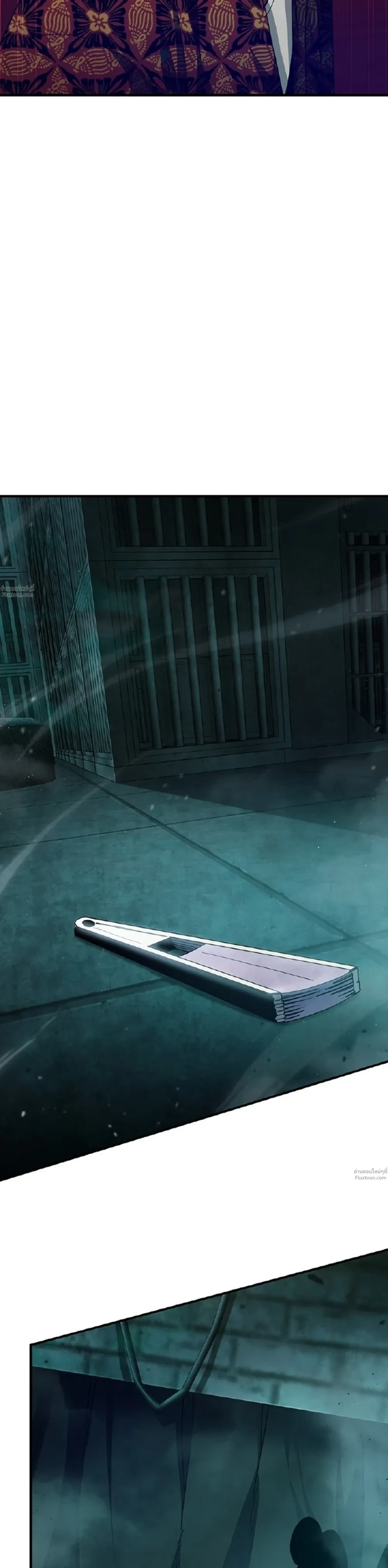 หน้าที่ 47