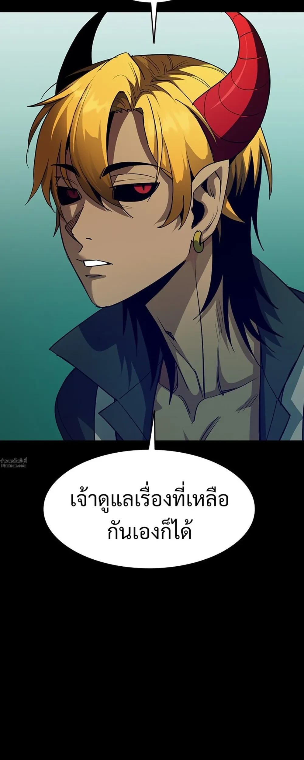 หน้าที่ 43