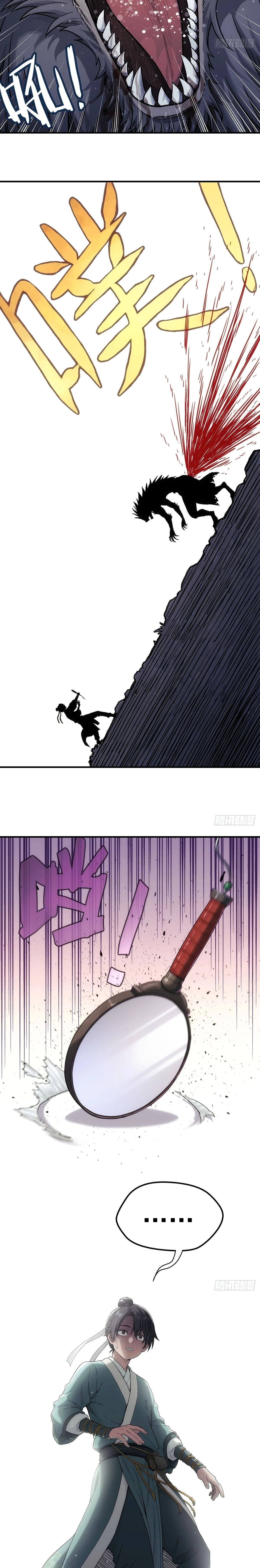 หน้าที่ 15