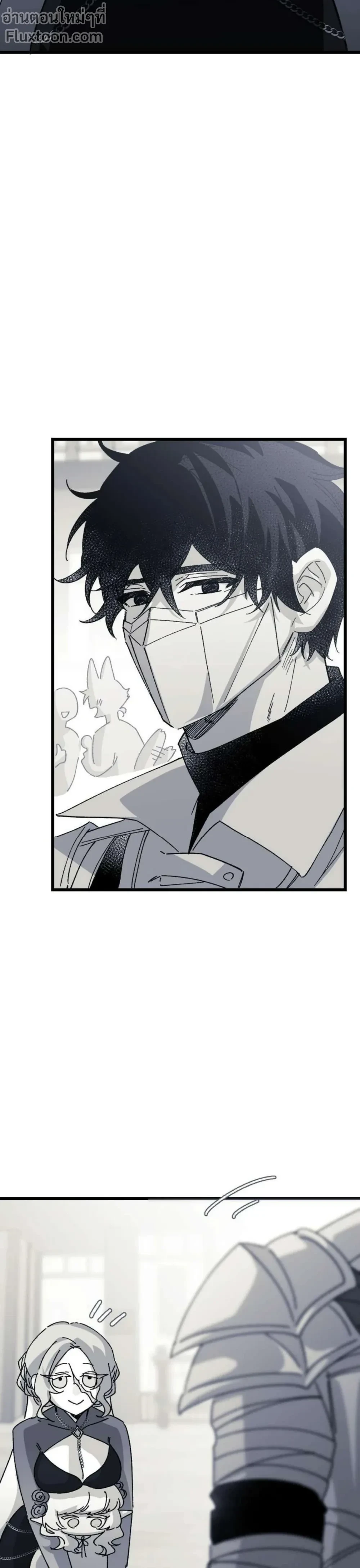 หน้าที่ 27