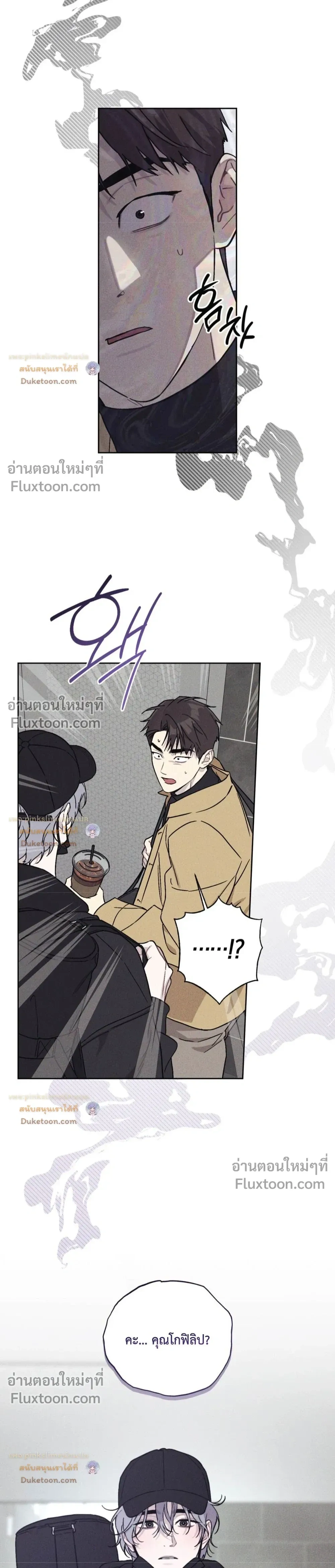 หน้าที่ 22