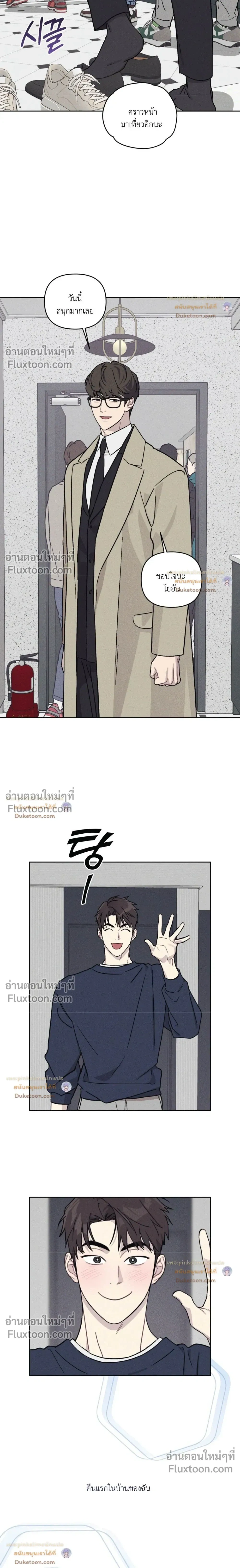 หน้าที่ 15