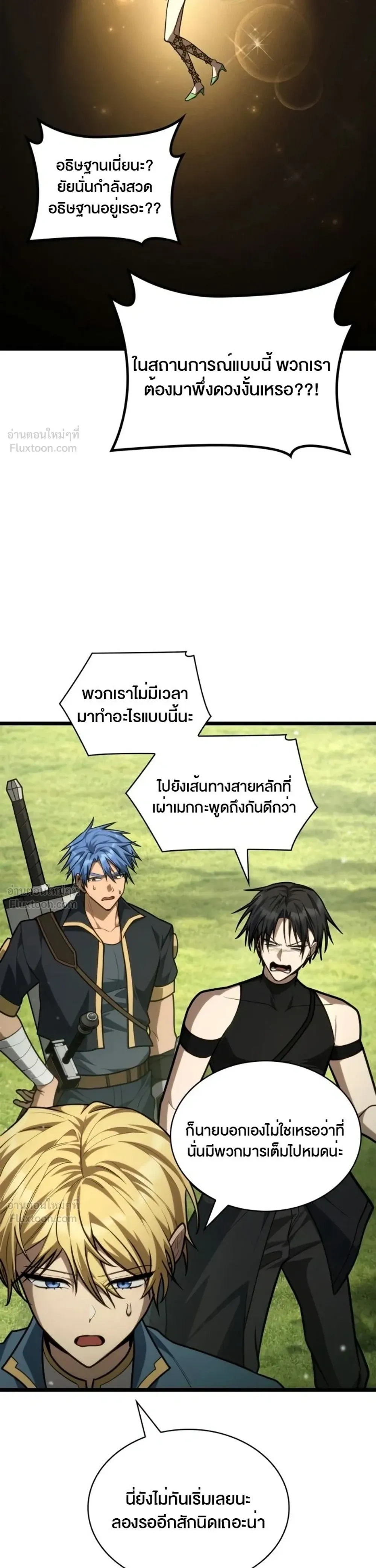 หน้าที่ 40