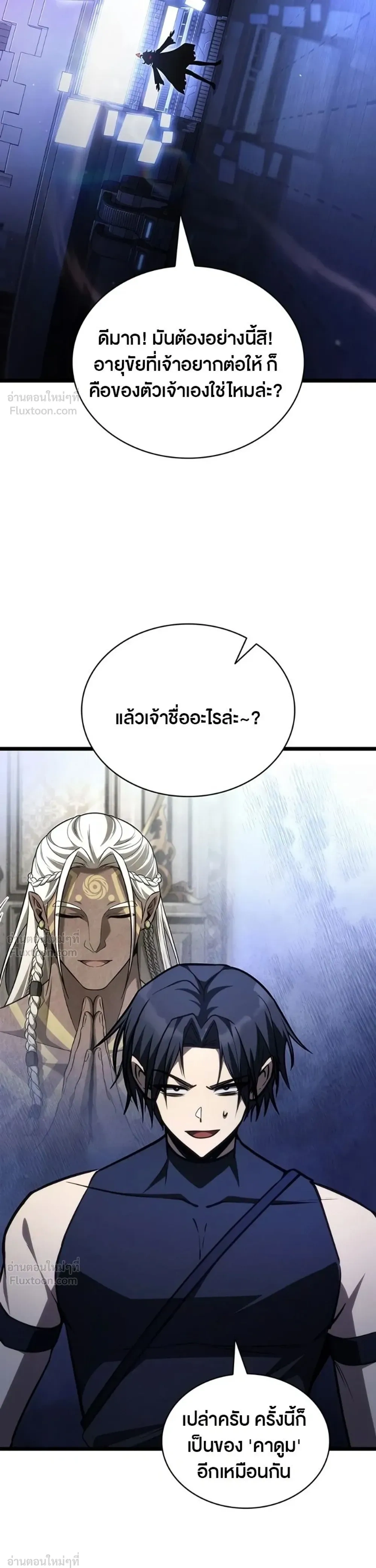 หน้าที่ 34