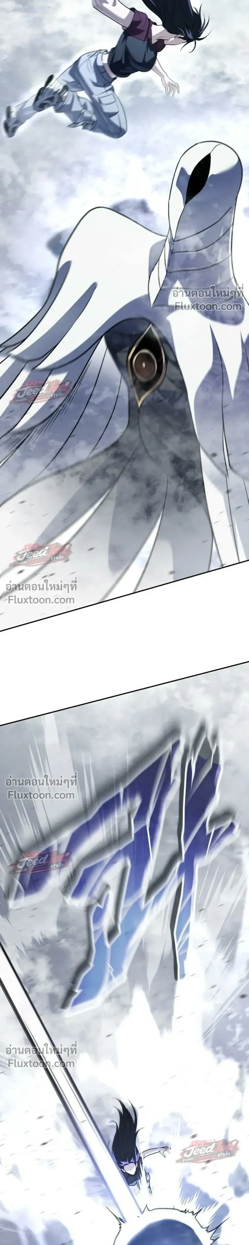 หน้าที่ 41