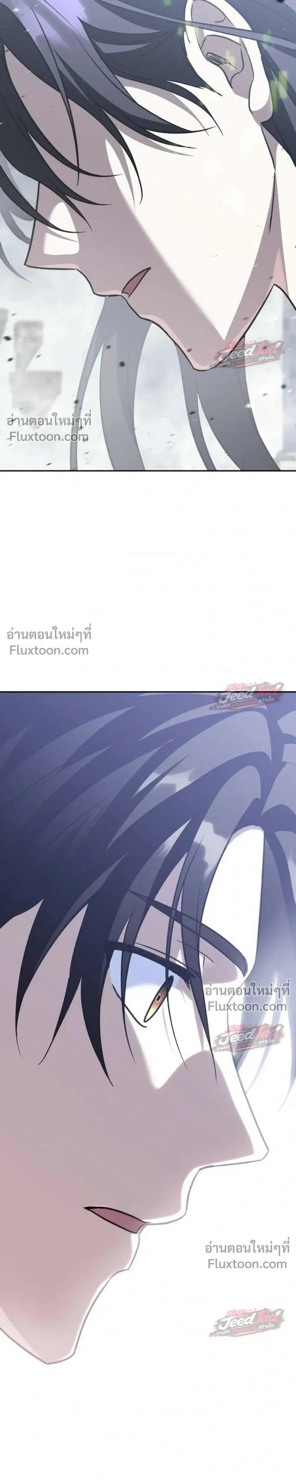 หน้าที่ 37