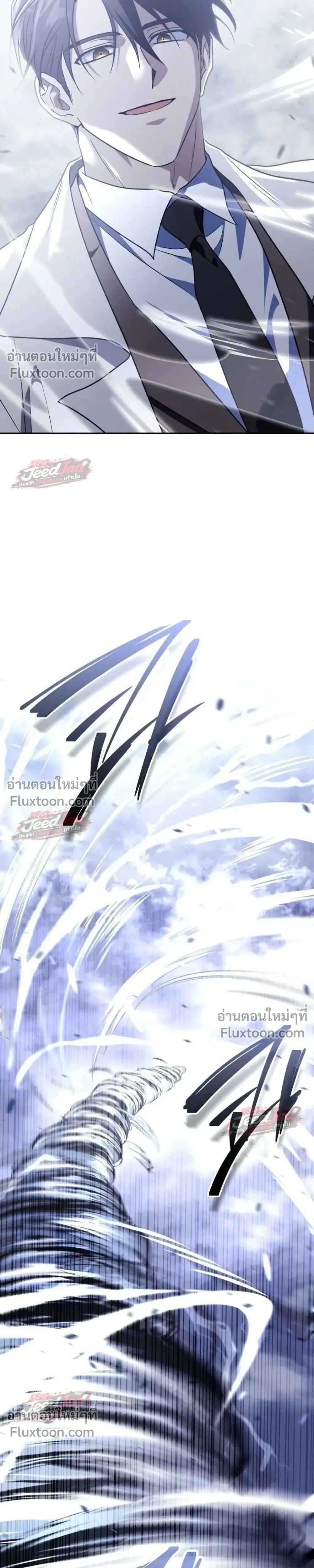 หน้าที่ 33