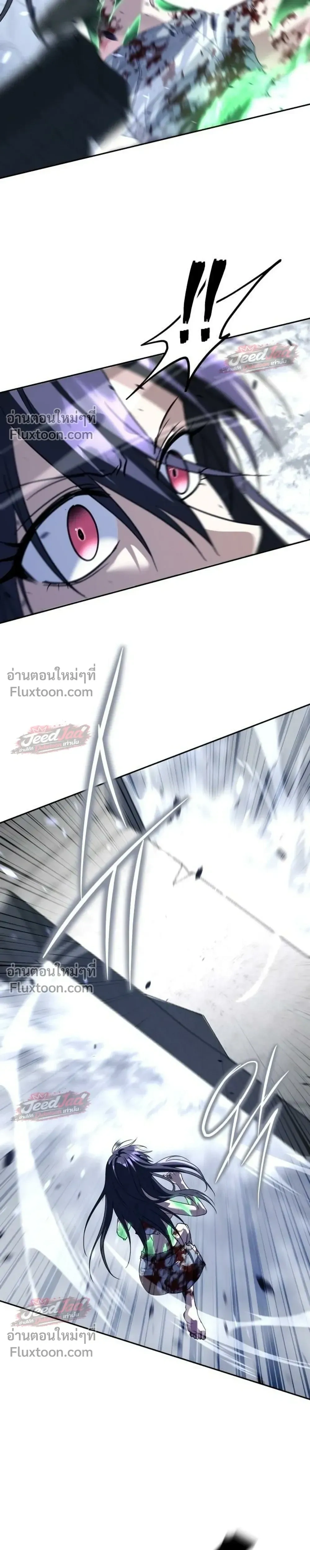 หน้าที่ 37