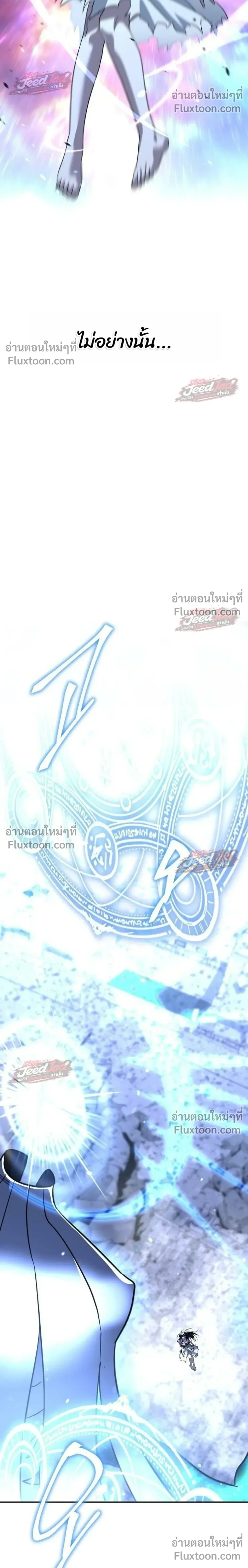 หน้าที่ 48