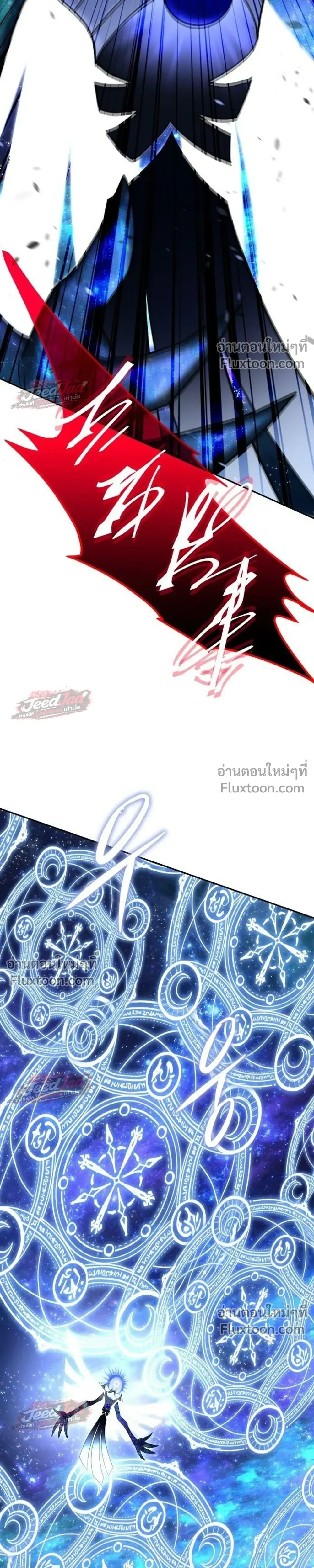 หน้าที่ 41
