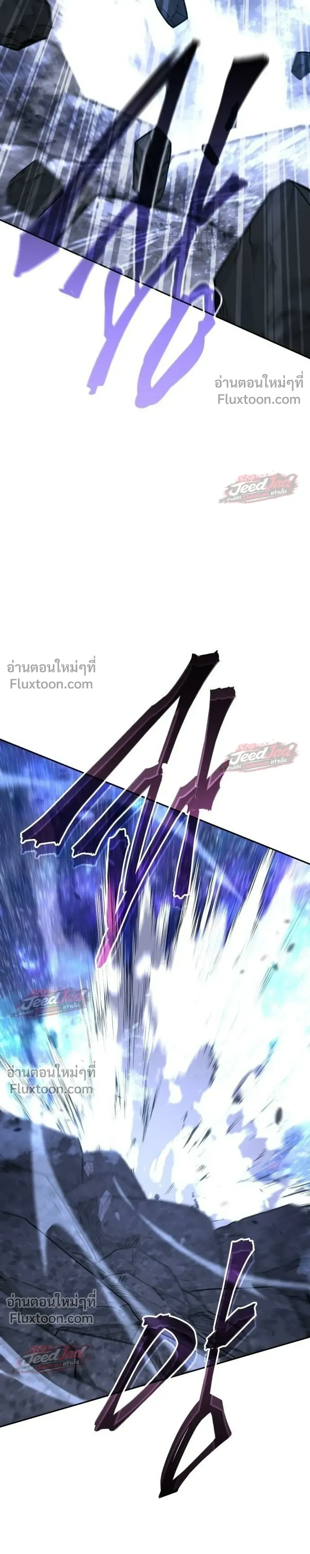 หน้าที่ 33