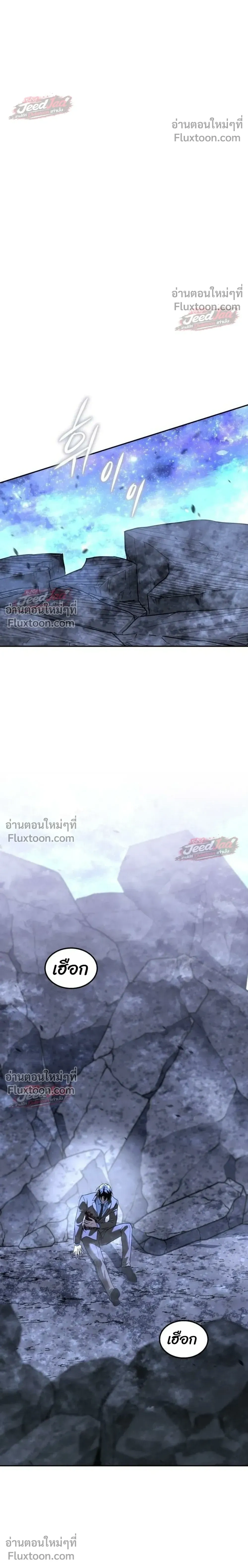 หน้าที่ 34