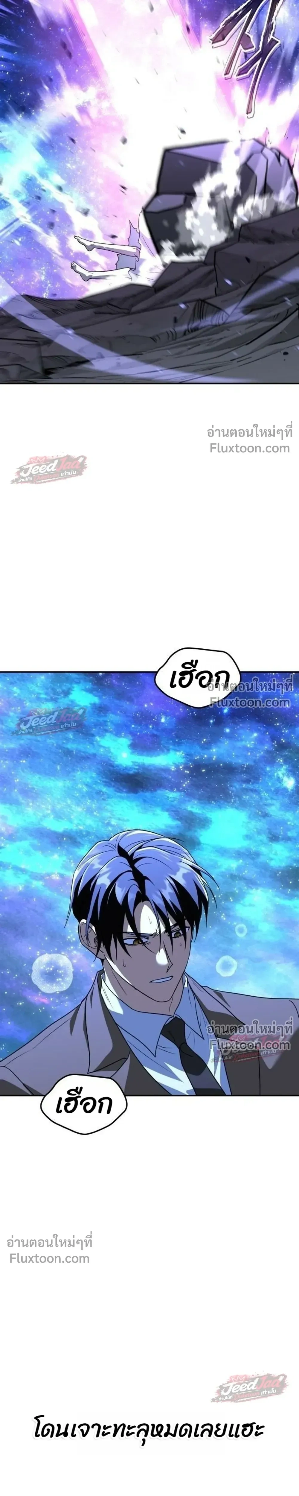 หน้าที่ 17