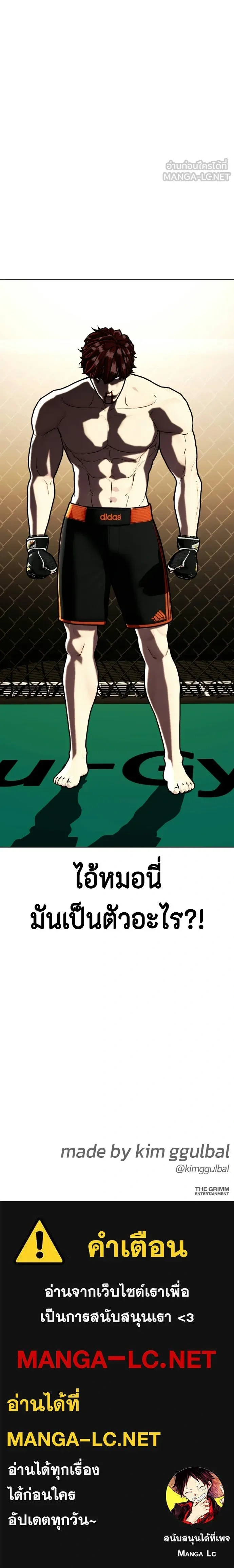 หน้าที่ 27