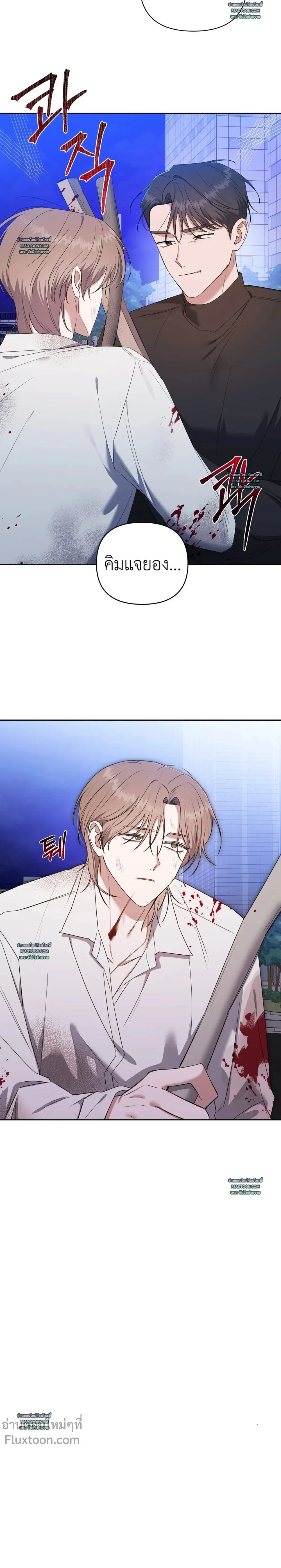 หน้าที่ 26