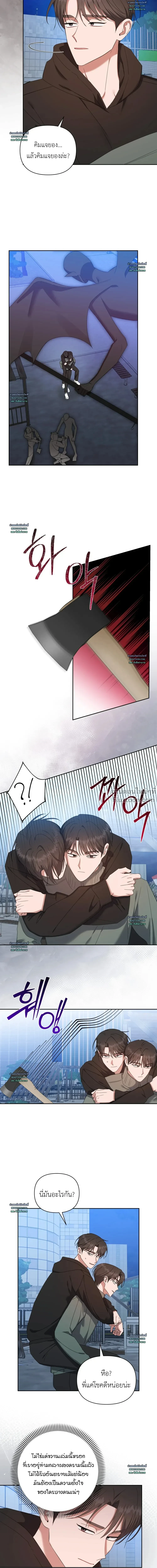 หน้าที่ 22