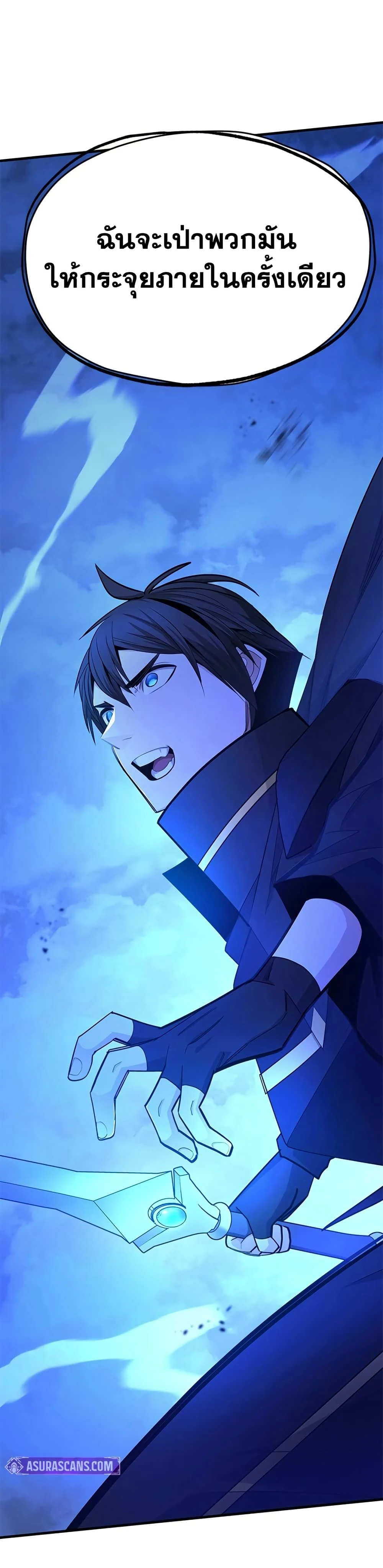 หน้าที่ 34